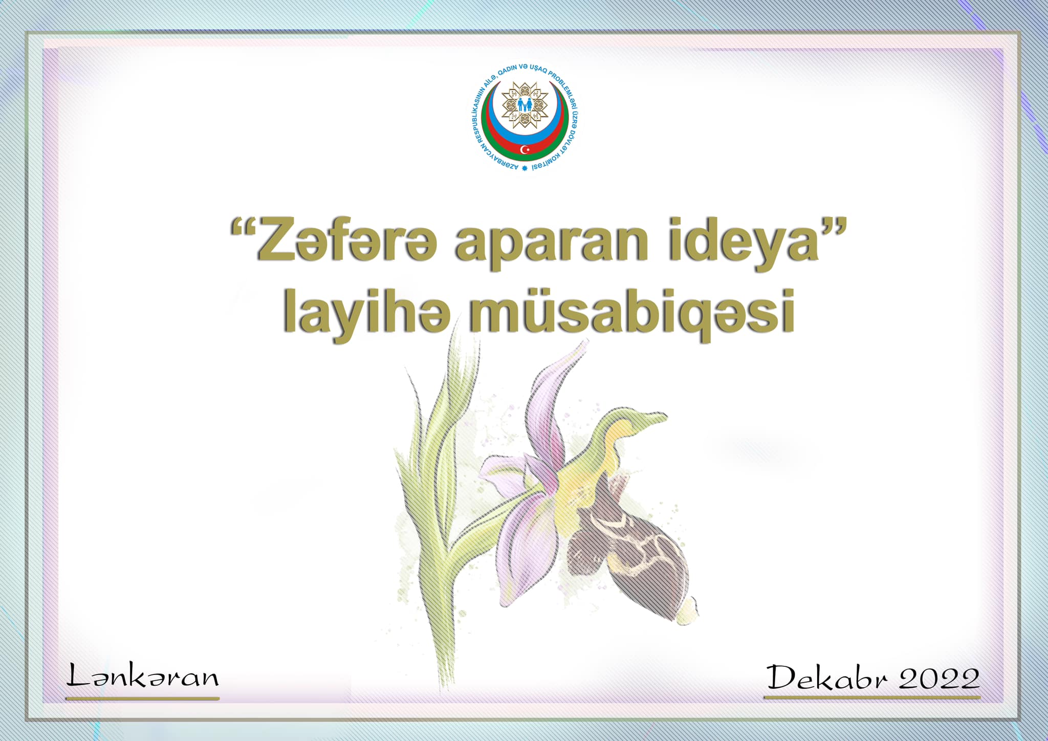 “Zəfərə Aparan İdeya” adlı layihə müsabiqəsi  